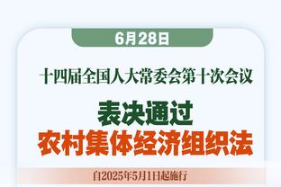 罗马诺：那不勒斯准备与波利塔诺续约三年半，他们拒绝了沙特报价